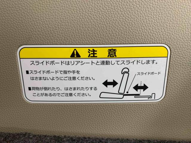 Ｎ−ＢＯＸＧ・ＥＸホンダセンシング　タイヤ新品　保証付きまごころ保証１年付き　記録簿　取扱説明書　スマートキー　ＥＴＣ　エアバッグ　エアコン　パワーステアリング　パワーウィンドウ　ＡＢＳ（静岡県）の中古車