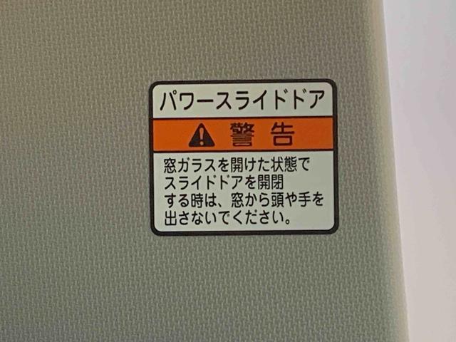 タントＸまごころ保証１年付き　記録簿　取扱説明書　スマートキー　エアバッグ　エアコン　パワーステアリング　パワーウィンドウ　ＡＢＳ（静岡県）の中古車