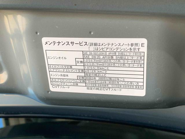 タントＸまごころ保証１年付き　記録簿　取扱説明書　スマートキー　エアバッグ　エアコン　パワーステアリング　パワーウィンドウ　ＡＢＳ（静岡県）の中古車