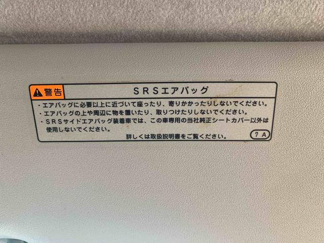 ロッキーＧ　タイヤ新品　保証付きナビ　ドラレコ　ＥＴＣ　バックカメラ（静岡県）の中古車