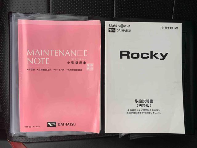 ロッキーＧ　タイヤ新品　保証付きナビ　ドラレコ　ＥＴＣ　バックカメラ（静岡県）の中古車
