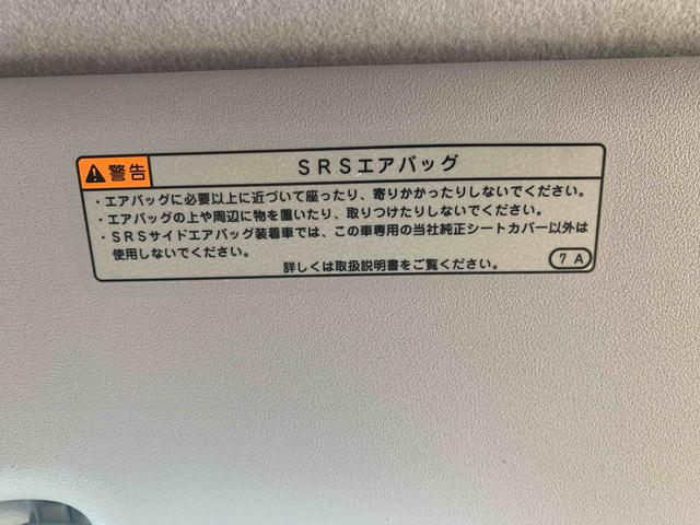 ロッキープレミアム　タイヤ新品保証付きナビ　ドラレコ　ＥＴＣ　バックカメラ（静岡県）の中古車