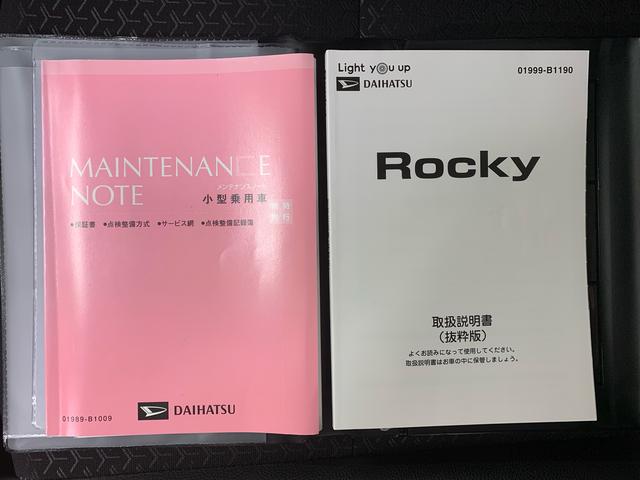 ロッキープレミアム　タイヤ新品保証付きナビ　ドラレコ　ＥＴＣ　バックカメラ（静岡県）の中古車