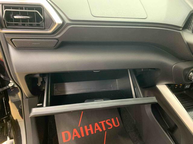ロッキープレミアム　タイヤ新品保証付きナビ　ドラレコ　ＥＴＣ　バックカメラ（静岡県）の中古車