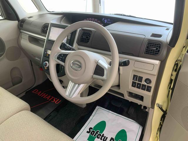 タントＸ　ＳＡII　ナビ　ＥＴＣ　バックカメラ　保証付き（静岡県）の中古車
