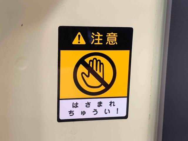 タントＸ　ＳＡII　ナビ　ＥＴＣ　バックカメラ　保証付き（静岡県）の中古車