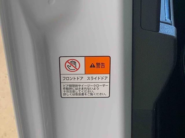 タントカスタムＲＳ　保証付き（静岡県）の中古車