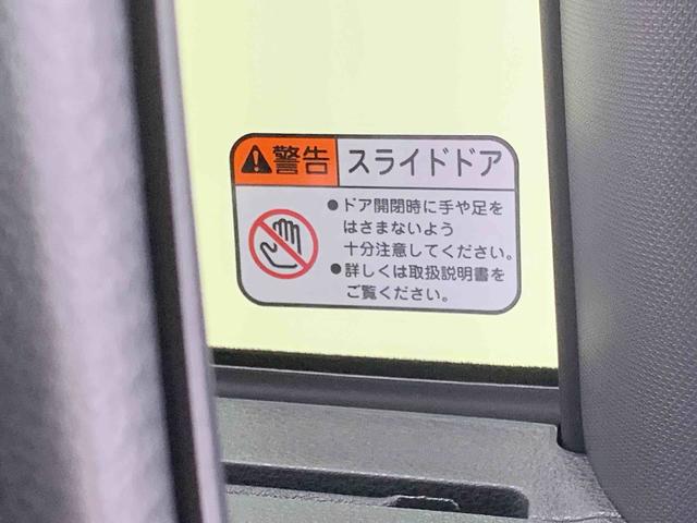 タントカスタムＲＳ　保証付き（静岡県）の中古車