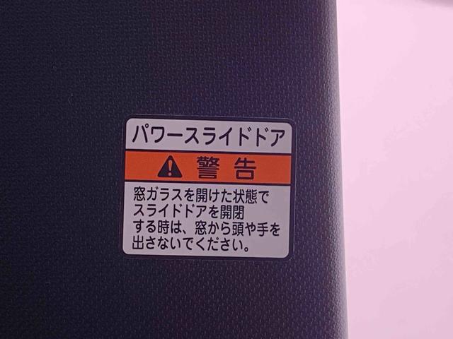 タントカスタムＲＳ　保証付き（静岡県）の中古車