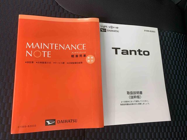 タントカスタムＲＳ　保証付き（静岡県）の中古車