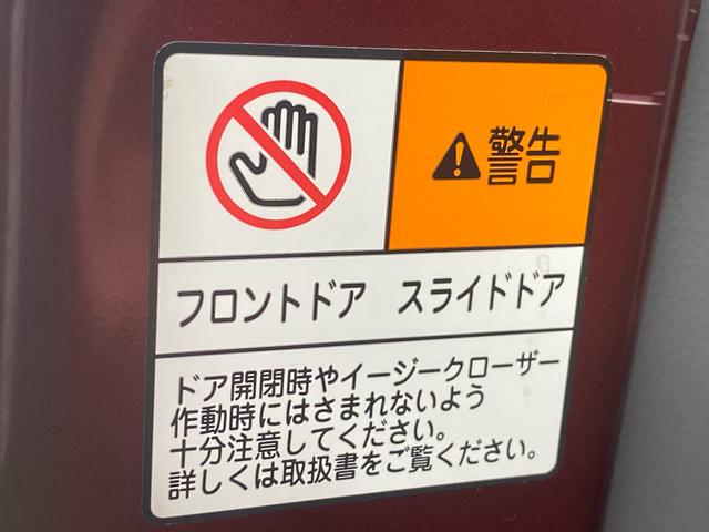タントカスタムＲＳセレクション　タイヤ新品　４ＷＤ　保証付きナビ　ドラレコ　ＥＴＣ　バックカメラ（静岡県）の中古車