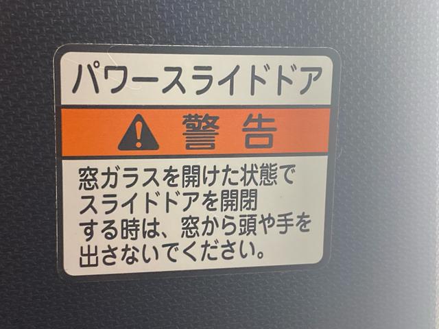 タントカスタムＲＳセレクション　タイヤ新品　４ＷＤ　保証付きナビ　ドラレコ　ＥＴＣ　バックカメラ（静岡県）の中古車