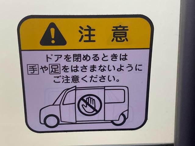 タントカスタムＲＳセレクション　タイヤ新品　４ＷＤ　保証付きナビ　ドラレコ　ＥＴＣ　バックカメラ（静岡県）の中古車