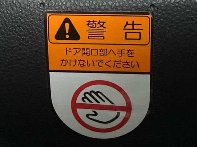 タントカスタムＲＳセレクション　タイヤ新品　４ＷＤ　保証付きナビ　ドラレコ　ＥＴＣ　バックカメラ（静岡県）の中古車