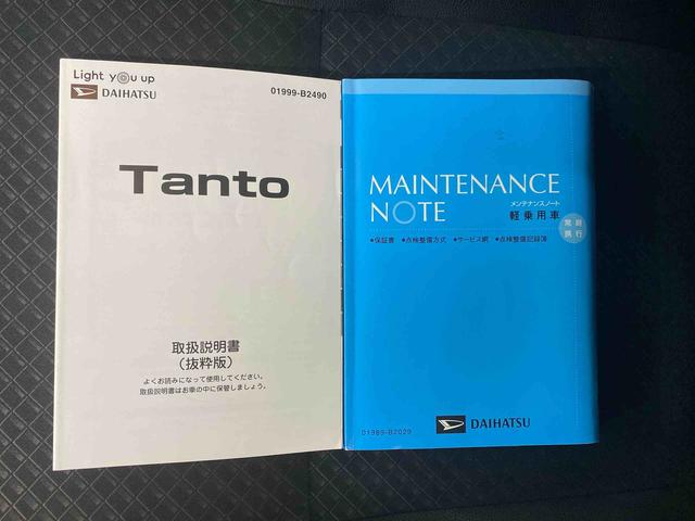 タントカスタムＲＳセレクション　タイヤ新品　４ＷＤ　保証付きナビ　ドラレコ　ＥＴＣ　バックカメラ（静岡県）の中古車