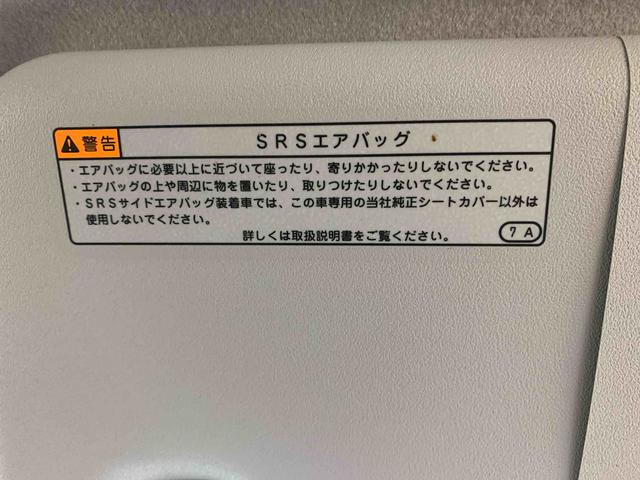 ムーヴカスタム　Ｘ　ＶＳ　ＳＡIII　　ナビ　保証付きドラレコ　バックカメラ（静岡県）の中古車