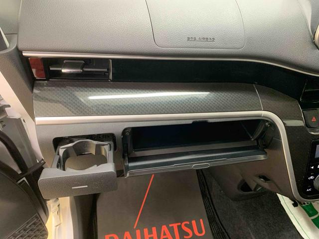 ムーヴカスタム　Ｘ　ＶＳ　ＳＡIII　　ナビ　保証付きドラレコ　バックカメラ（静岡県）の中古車