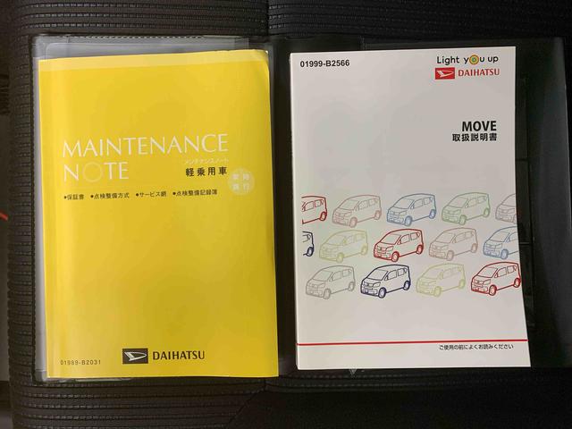 ムーヴカスタム　Ｘ　ＶＳ　ＳＡIII　　ナビ　保証付きドラレコ　バックカメラ（静岡県）の中古車