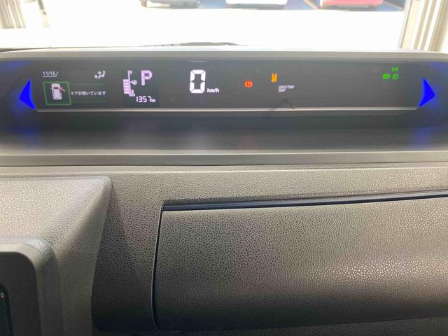 タントカスタムＲＳ　ナビ　保証付きバックカメラ（静岡県）の中古車