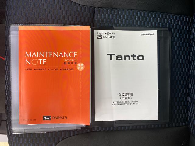 タントカスタムＲＳ　ナビ　保証付きバックカメラ（静岡県）の中古車