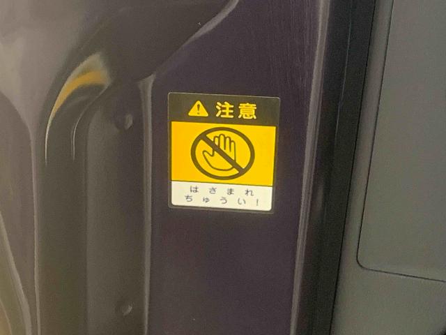 タントカスタムＲＳ　スマートセレクションＳＡ　ナビ　保証付きドラレコ　ＥＴＣ　バックカメラ（静岡県）の中古車