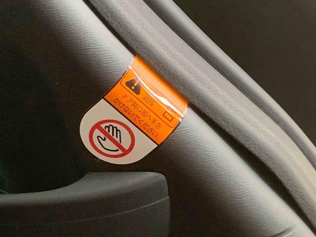 タントカスタムＲＳ　スマートセレクションＳＡ　ナビ　保証付きドラレコ　ＥＴＣ　バックカメラ（静岡県）の中古車