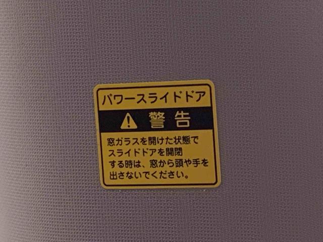 タントカスタムＲＳ　スマートセレクションＳＡ　ナビ　保証付きドラレコ　ＥＴＣ　バックカメラ（静岡県）の中古車