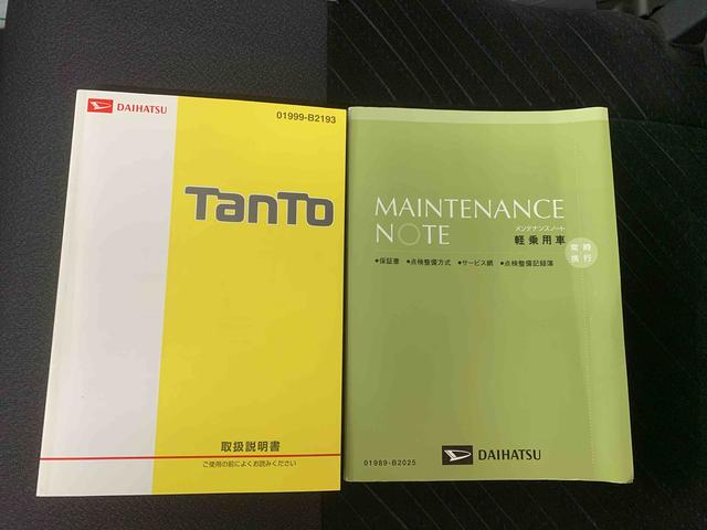 タントカスタムＲＳ　スマートセレクションＳＡ　ナビ　保証付きドラレコ　ＥＴＣ　バックカメラ（静岡県）の中古車