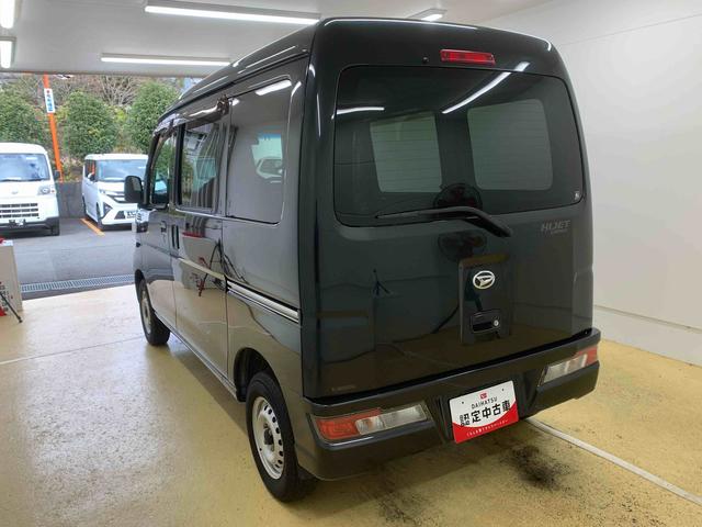 ハイゼットカーゴＤＸ　ラジオ　保証付きＥＴＣ（静岡県）の中古車