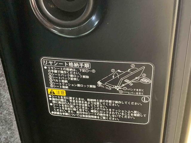 ハイゼットカーゴＤＸ　ラジオ　保証付きＥＴＣ（静岡県）の中古車