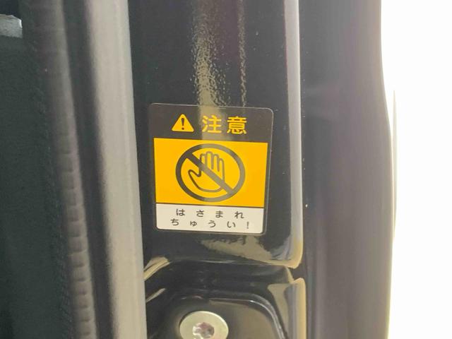 ハイゼットカーゴＤＸ　ラジオ　保証付きＥＴＣ（静岡県）の中古車