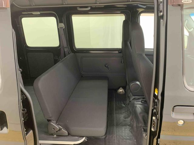 ハイゼットカーゴＤＸ　ラジオ　保証付きＥＴＣ（静岡県）の中古車