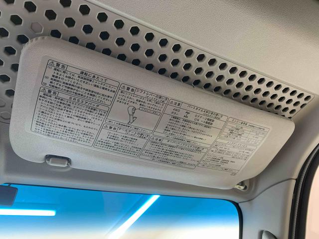 ハイゼットカーゴＤＸ　ラジオ　保証付きＥＴＣ（静岡県）の中古車