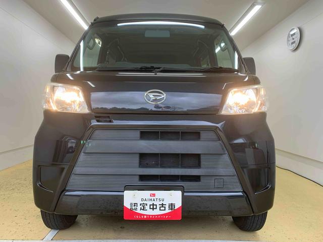 ハイゼットカーゴＤＸ　ラジオ　保証付きＥＴＣ（静岡県）の中古車