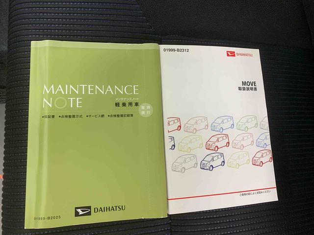 ムーヴＸ　　ナビ　保証付き（静岡県）の中古車