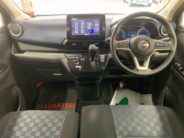 デイズハイウェイスター　Ｇターボプロパイロットエディション（静岡県）の中古車