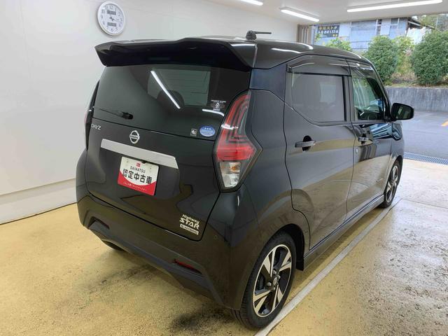 デイズハイウェイスター　Ｇターボプロパイロットエディション（静岡県）の中古車