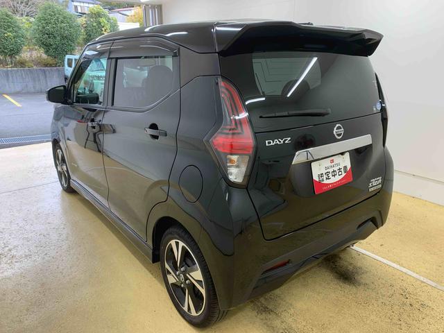 デイズハイウェイスター　Ｇターボプロパイロットエディション（静岡県）の中古車