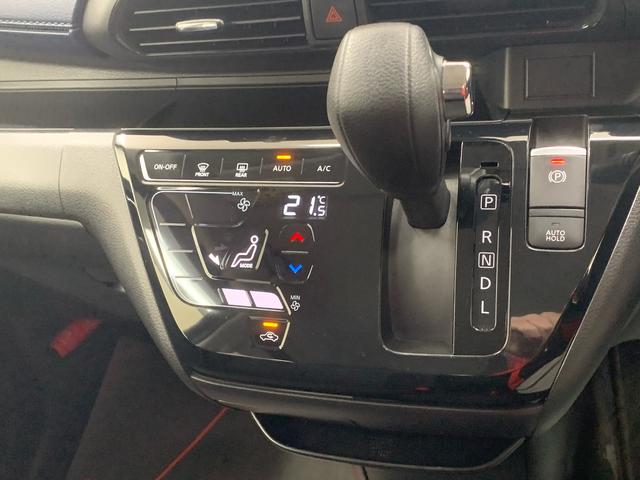 デイズハイウェイスター　Ｇターボプロパイロットエディション（静岡県）の中古車