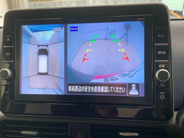 デイズハイウェイスター　Ｇターボプロパイロットエディション（静岡県）の中古車