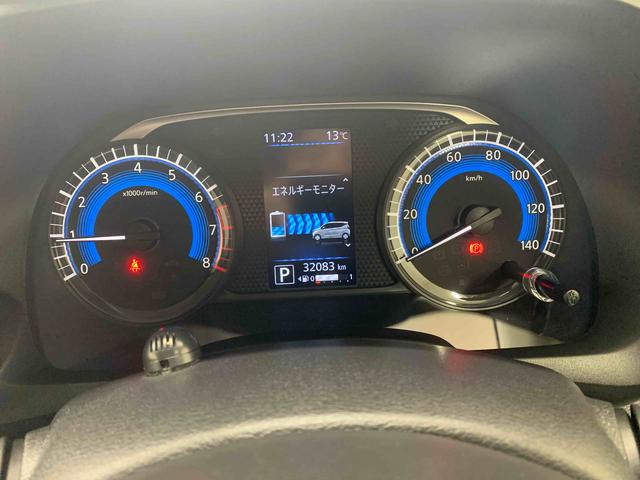 デイズハイウェイスター　Ｇターボプロパイロットエディション（静岡県）の中古車