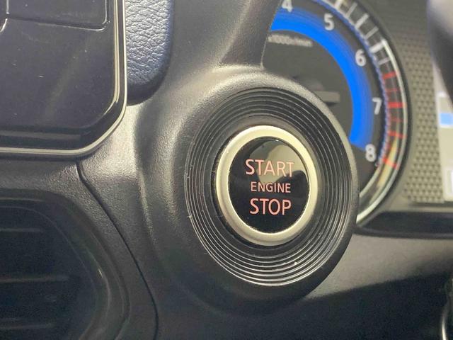 デイズハイウェイスター　Ｇターボプロパイロットエディション（静岡県）の中古車