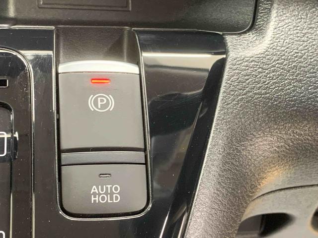 デイズハイウェイスター　Ｇターボプロパイロットエディション（静岡県）の中古車