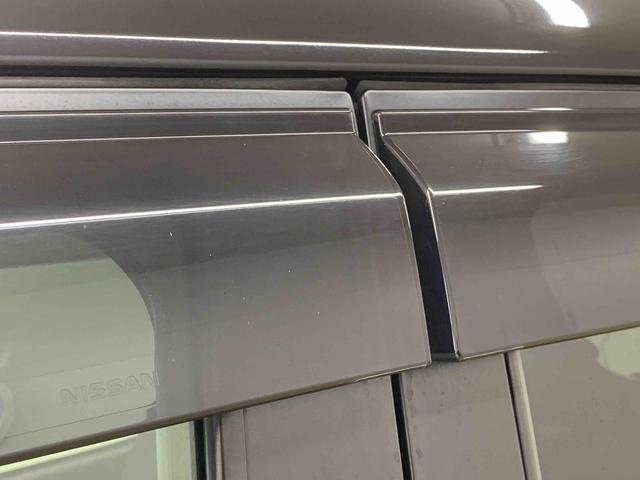 デイズハイウェイスター　Ｇターボプロパイロットエディション（静岡県）の中古車