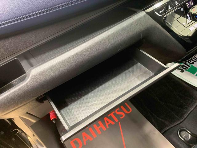 デイズハイウェイスター　Ｇターボプロパイロットエディション（静岡県）の中古車