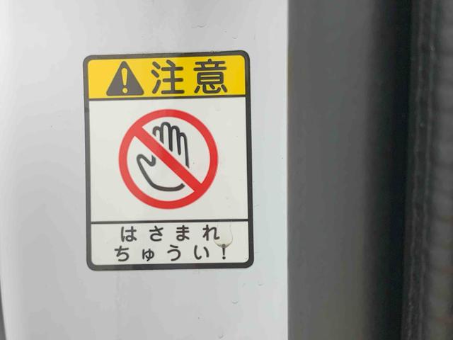 ウェイクＧターボリミテッドＳＡIIIまごころ保証１年付き　記録簿　取扱説明書　ドラレコ　イクリプスナビ　スマートキー　アルミホイール　ターボ　エアバッグ　エアコン　パワーステアリング　パワーウィンドウ　ＡＢＳ（静岡県）の中古車