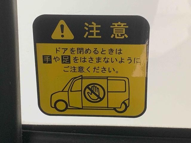 ウェイクＧターボリミテッドＳＡIIIまごころ保証１年付き　記録簿　取扱説明書　ドラレコ　イクリプスナビ　スマートキー　アルミホイール　ターボ　エアバッグ　エアコン　パワーステアリング　パワーウィンドウ　ＡＢＳ（静岡県）の中古車