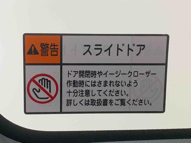 ウェイクＧターボリミテッドＳＡIIIまごころ保証１年付き　記録簿　取扱説明書　ドラレコ　イクリプスナビ　スマートキー　アルミホイール　ターボ　エアバッグ　エアコン　パワーステアリング　パワーウィンドウ　ＡＢＳ（静岡県）の中古車