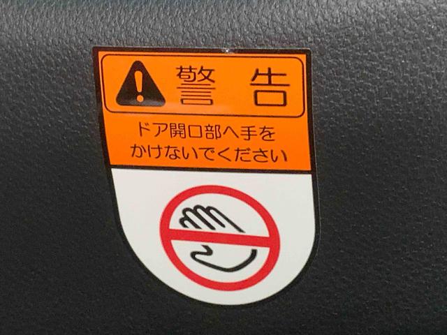 ウェイクＧターボリミテッドＳＡIIIまごころ保証１年付き　記録簿　取扱説明書　ドラレコ　イクリプスナビ　スマートキー　アルミホイール　ターボ　エアバッグ　エアコン　パワーステアリング　パワーウィンドウ　ＡＢＳ（静岡県）の中古車