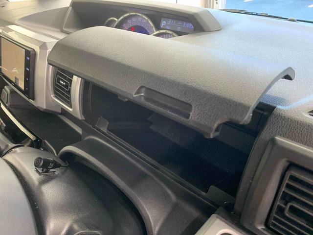 ウェイクＧターボリミテッドＳＡIIIまごころ保証１年付き　記録簿　取扱説明書　ドラレコ　イクリプスナビ　スマートキー　アルミホイール　ターボ　エアバッグ　エアコン　パワーステアリング　パワーウィンドウ　ＡＢＳ（静岡県）の中古車